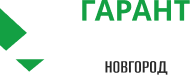 новгород.гарантразбор.рф
